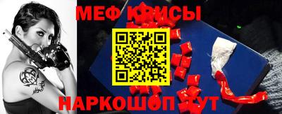 соль ск Конаково