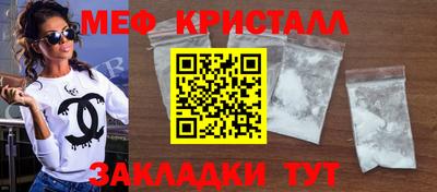 дживик Коммунар