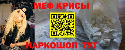 эйфоретик Комсомольск-на-Амуре