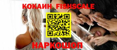 дживик Коммунар