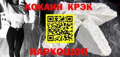 дживик Коммунар