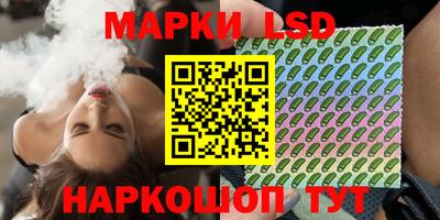 дживик Коммунар