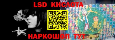 дживик Коммунар