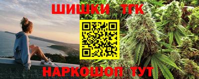 дживик Коммунар