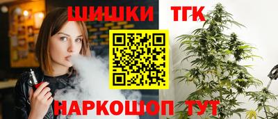 эйфоретик Комсомольск-на-Амуре