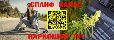 соль ск Конаково