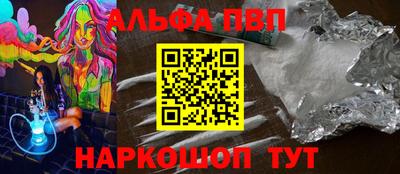 дживик Коммунар