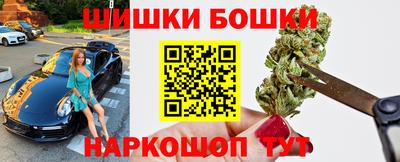 дживик Коммунар
