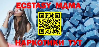 соль ск Конаково