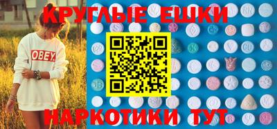 соль ск Конаково