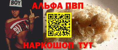 соль ск Конаково
