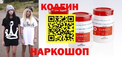 дживик Коммунар
