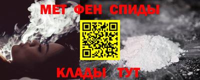 соль ск Конаково