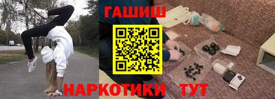 дживик Коммунар
