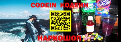 дживик Коммунар