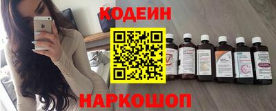 соль ск Конаково
