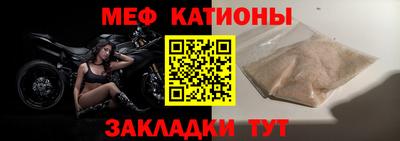 соль ск Конаково