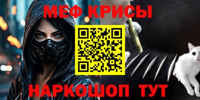 дживик Коммунар