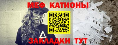 соль ск Конаково