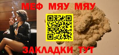 дживик Коммунар