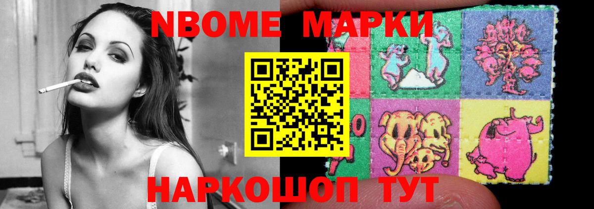 ЛСД экстази кислота  LSD-25 экстази кислота  Бирск  Вход с VPN 